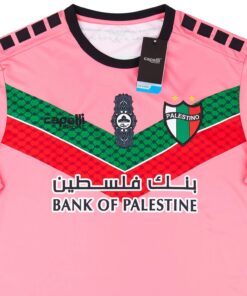 Alternative view of FC Palestino 22/23 Palestine Jersey pink