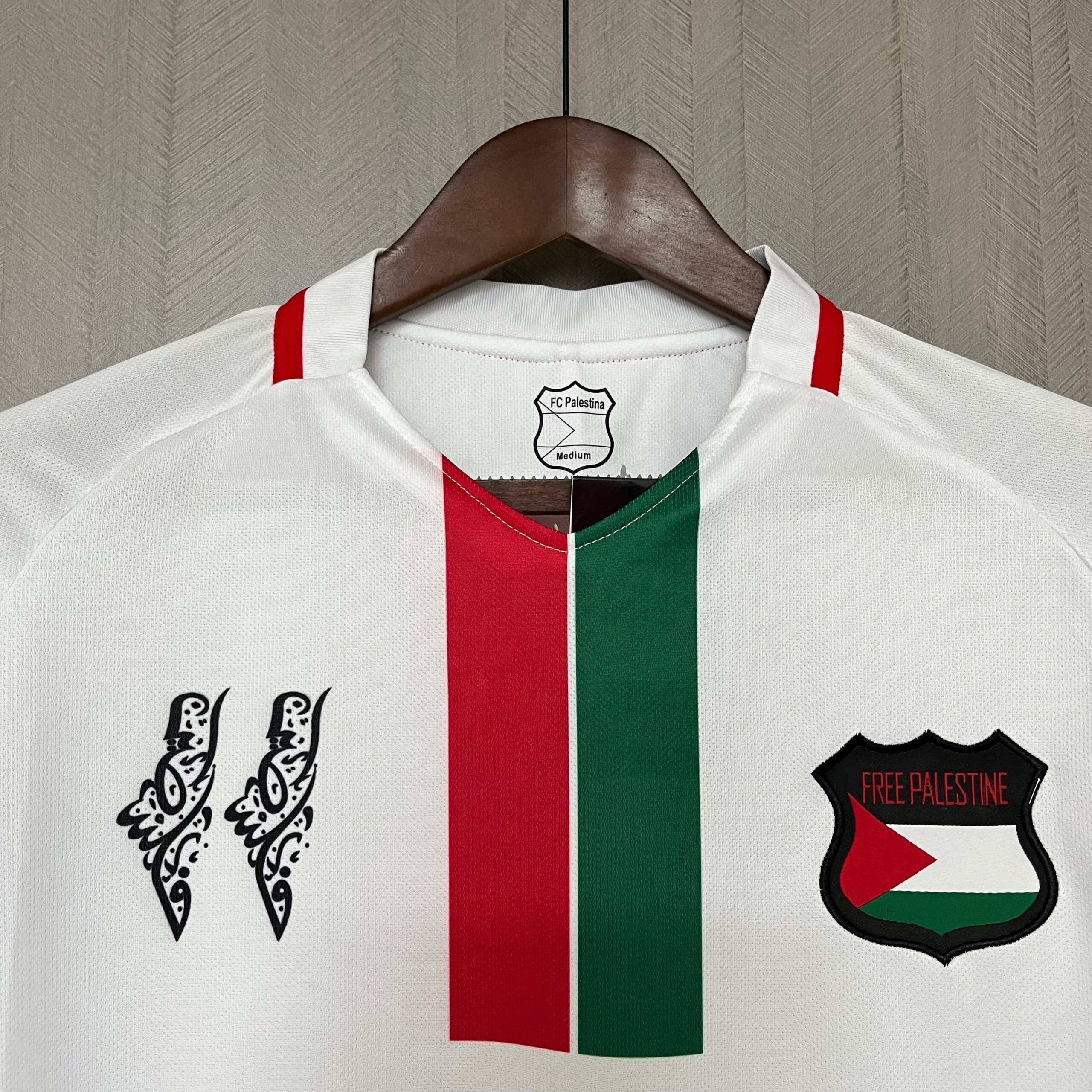 Palestine 23-24 | Away - Image 7