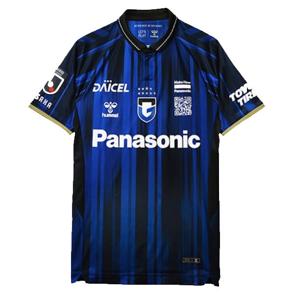 Gamba Osaka Home Shirt 2025