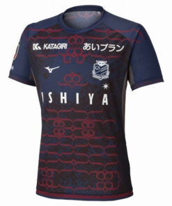 Hokkaido Consadole Sapporo Away Shirt 2025