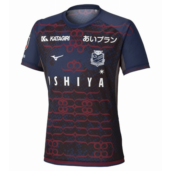 Hokkaido Consadole Sapporo Away Shirt 2025