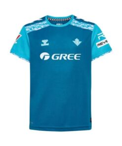 Real Betis 2024/25 Youth Third Shirt