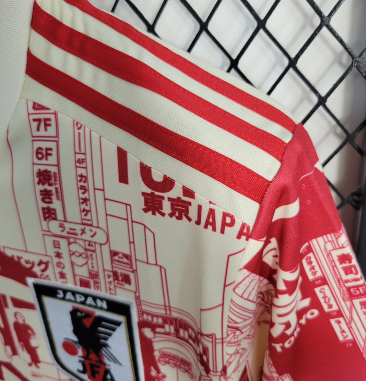 Japan Tokyo Red Limited Edition Jersey - Image 4