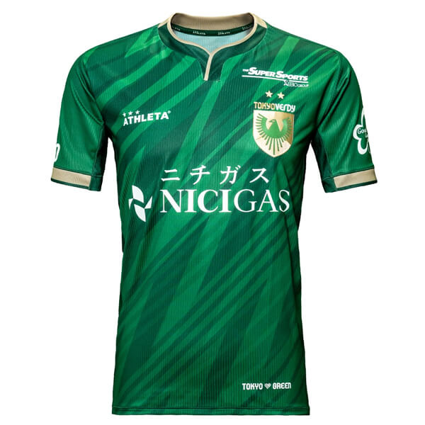 Tokyo Verdy Home Shirt 2025
