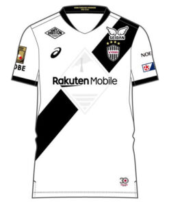 Vissel Kobe Away Shirt 2025