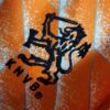 Netherlands 1988 Home shirt crest detail